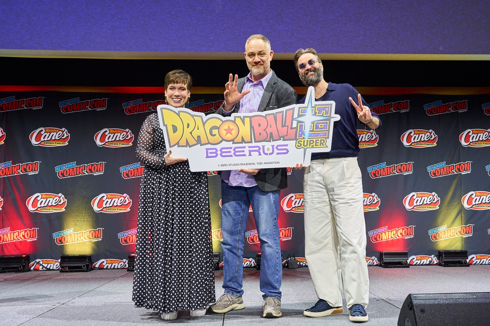 The Dragon Ball Super: Beerus Special Panel at New York Comic Con 2026